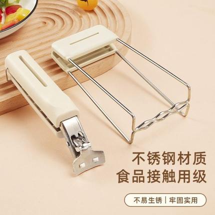 德国防烫夹取碗夹防烫手厨房夹盘子夹蒸菜不锈钢隔热提盘夹碗神器