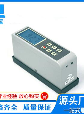 AG-126B光泽度仪光泽度测量仪2060度光泽度计USB整体式光泽度仪