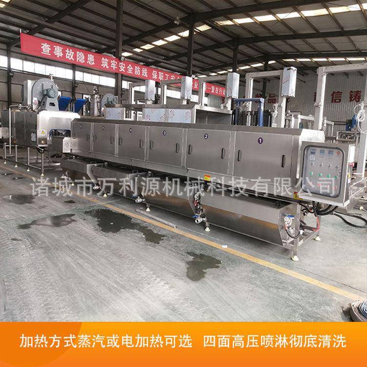 蔬菜筐子清洗机热水辣椒塑料筐清洗设备全自动周转筐清洗机
