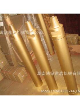 工矿凿岩爆破潜孔冲击器DHD360SD6QL60MISSION60品质保障物流包邮