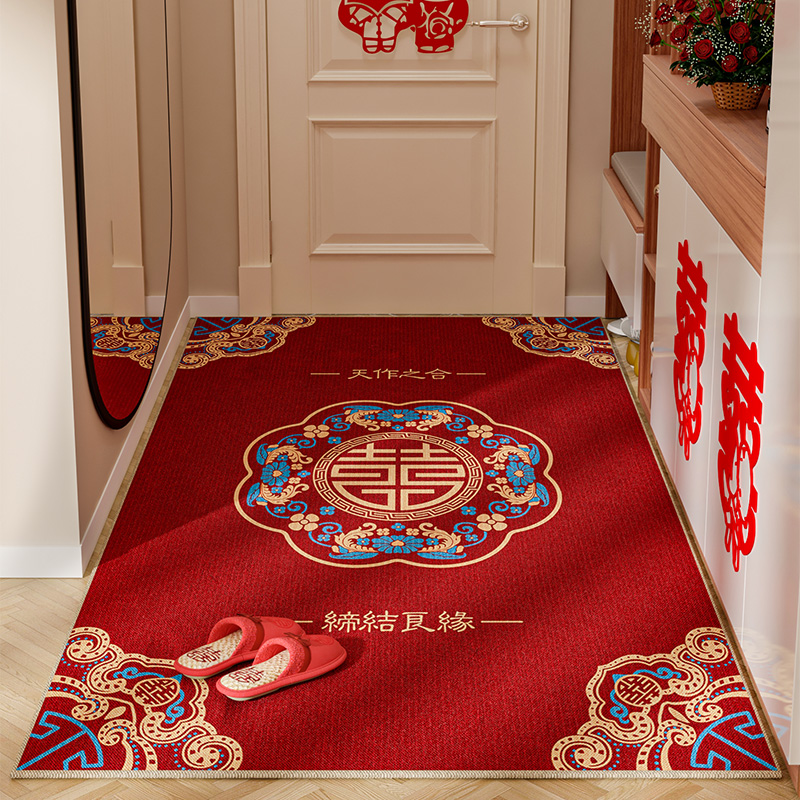 喜字结婚地垫红色喜庆入户门地垫婚房新婚门口M进门垫地毯2024新