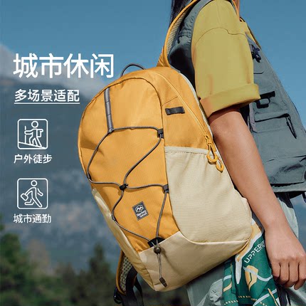 斯凯奇岚霖男女登山包户外大容量露营运动双肩包轻量化徒步骑行