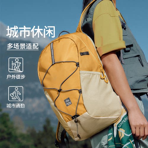 优质轻量防泼水面料，轻自重大容量