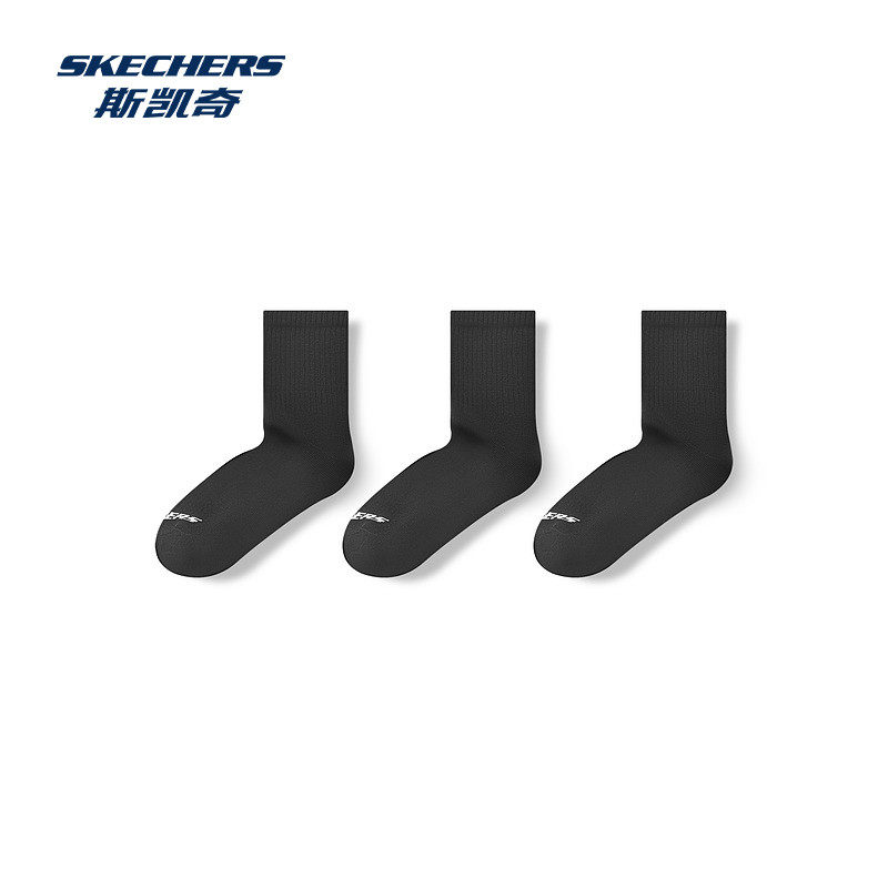 斯凯奇2026年春季女款黑色经典运动休闲中筒袜日常基础百搭袜子