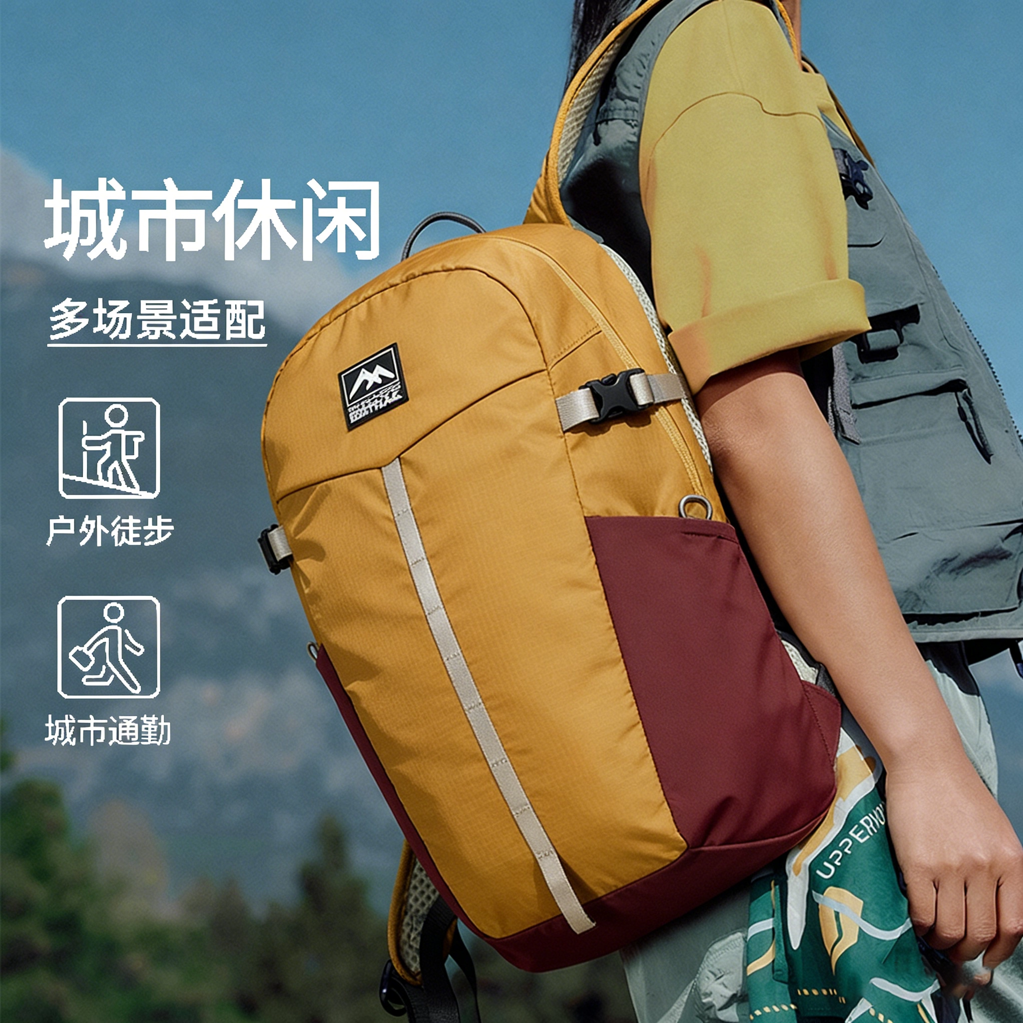 斯凯奇新品男女款户外背包轻量防泼水舒适双肩背包时尚百搭