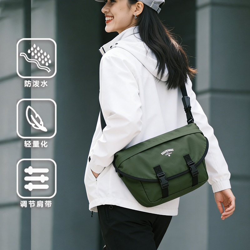 斯凯奇官方2026男女同款单肩斜挎包经典邮差包基础百搭旗舰,运动包/户外包/配件,挎包/拎包/休闲包,淘宝优惠券,粉丝福利购,淘宝优惠卷