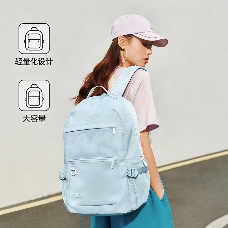 斯凯奇奶芙包双肩包背包