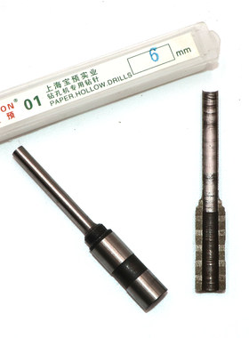 宝预BY-1冲动吊牌打孔钻头空心册头吊牌名片相片相钻电孔打洞钻咀