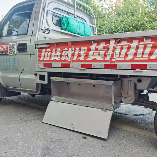 东K小康C31C35C55K01风01L防水加厚纳具箱收工箱货车车载不锈钢储