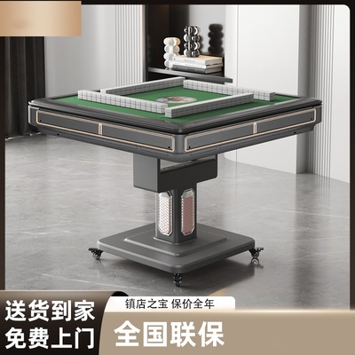 宣和智能低音麻将机全自动餐桌两用取暖电动折叠现代麻将桌家用