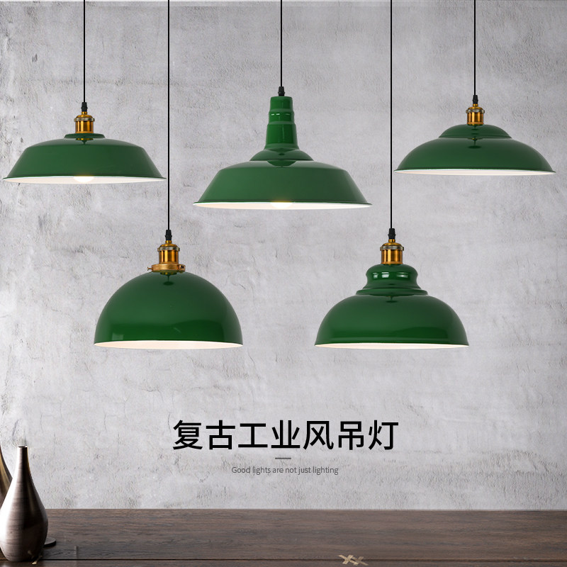 简台复古厅业风餐工吧约火锅店店铺商用灯具创意单头铁艺锅盖吊灯