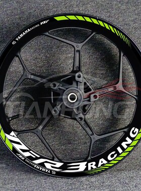 雅道哈机车赛马版YZFR3R6R15轮毂改装轮光钢圈反圈防水贴花贴纸