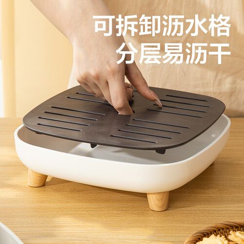 茶茶具茶盘长方形托盘家用客厅茶几放台双层沥型泡茶盘小水一体式