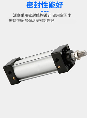A推S5克斯SC气缸重型大K力加长行程SC125X25X艾0X75X100X125X150