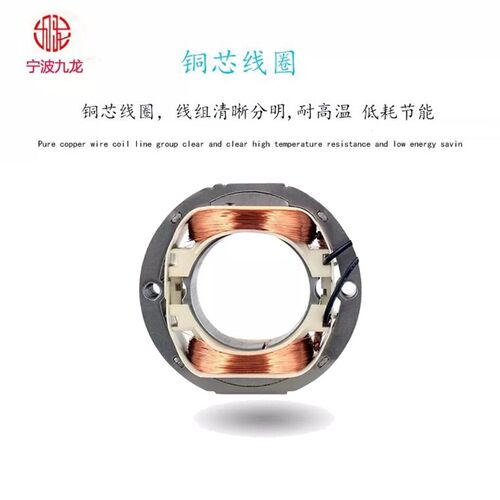 200业ZY2-D 4-D7-D小型强力散热轴流式风机22FV工0焊机380v