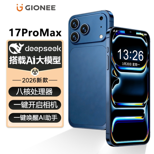 金立手机大屏AI智能手机全新超薄安卓学生老年专用电竞游戏双卡双待百元长续航
