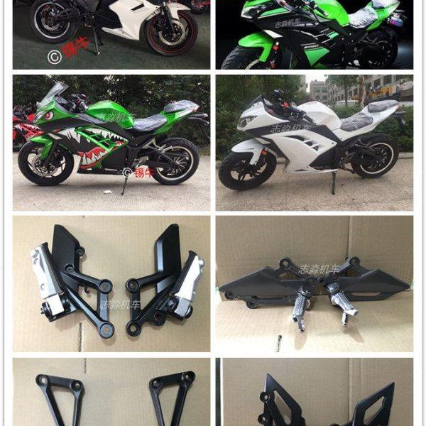 小忍者脚踏板地平线V6电摩GT脚蹬支架S款 R2宝雕电动摩托前后搁脚