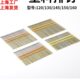 钉固国标塑料排钉塑排 4.6X150 130 斜排钉包装 箱大铁钉3.8X120