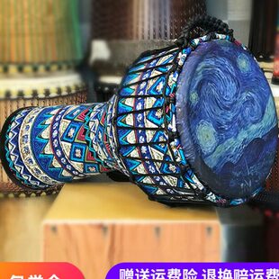 升级碳纤维初学者手鼓非洲鼓丽江10/8寸云南儿童幼儿园碳纤维网红