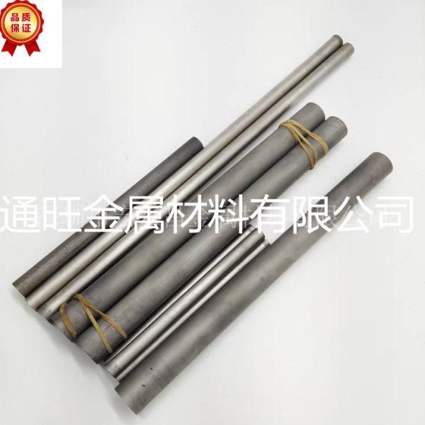 YT5钨钢棒 圆棒 钨钢板 钨钢长条 精磨钨钢棒 耐磨硬质合金板 棒,金属材料及制品,硬质合金,淘宝优惠券,粉丝福利购,淘宝优惠卷