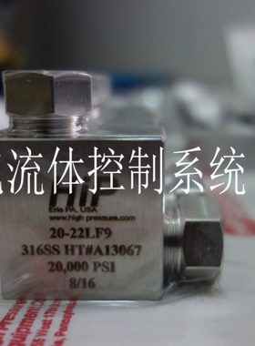 进  口HIP超压弯接头 20000psi 不锈钢9/16接头 20-22LF9