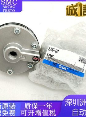 IL100-F03/N03 IL201/211/220-F02/N02-SL/ST 03BT-X46增速继动器