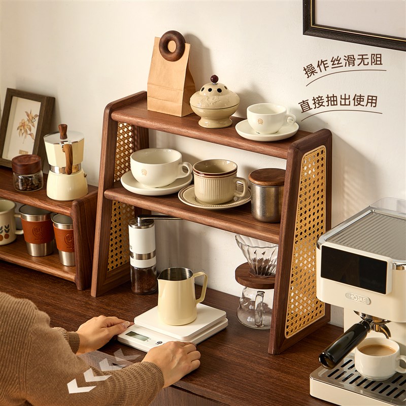 黑胡桃木桌面置物架收纳层架茶具咖啡杯子实木小型藤X编博古架木