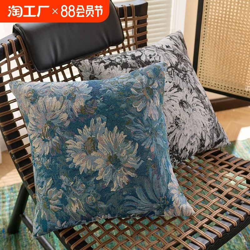 抱枕沙发客厅靠枕床头靠垫办公室腰D靠抱枕套不含芯午睡方形可拆