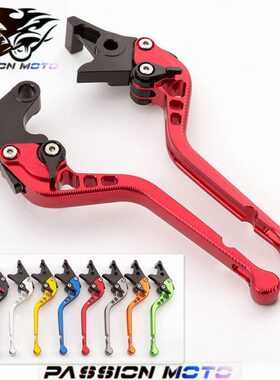 适用CBR600RR刹车CBR1000RR拉杆CB650F配件改CBR650F装手柄F5牛角