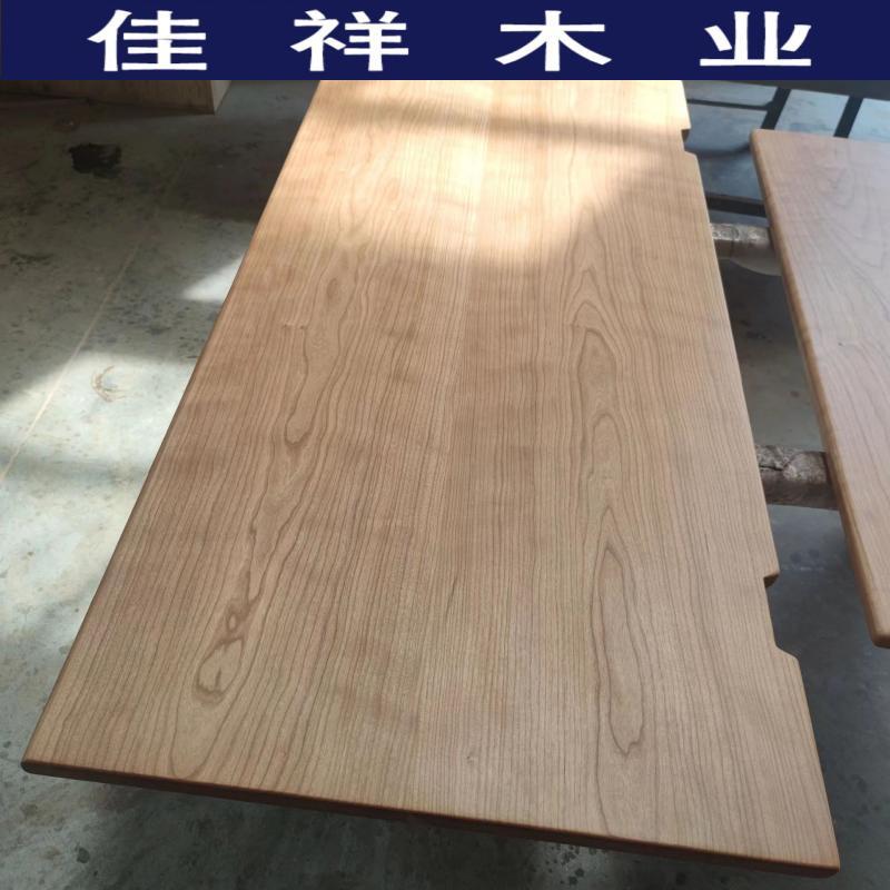 北美樱桃木木料桌面板台面定制A吧台窗台板踏步板飘窗隔板木方板