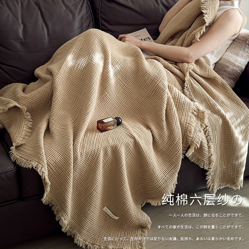 全棉针织苏流毯子沙发盖毯高x级感办公室午睡装饰毛毯复古客厅日