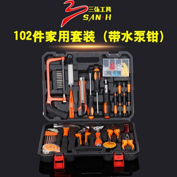 三弘供应组合工具维修工具箱102件家用组合套维修工具组套,五金/工具,家用工具组套,淘宝优惠券,粉丝福利购,淘宝优惠卷