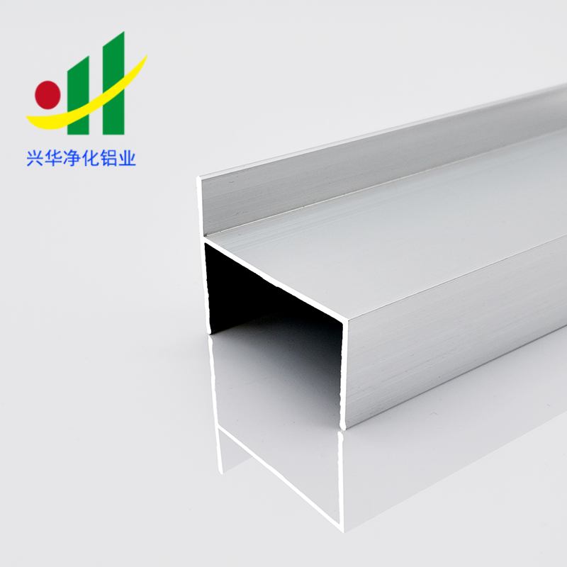 净化铝型材 净化房50型包边老式门框铝 窗N框铝 净化板单密封门料