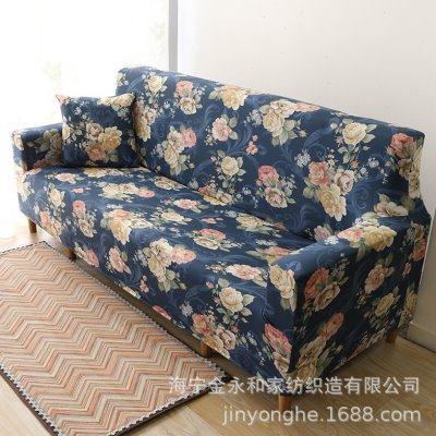 沙发套罩全包功能套布艺四季弹力沙发垫皮沙发巾全盖组合通用型,居家布艺,沙发垫,淘宝优惠券,粉丝福利购,淘宝优惠卷