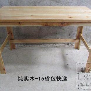 书桌实木杉木桌办公桌台抽屉桌学生学习写字台家用卧室桌台M076
