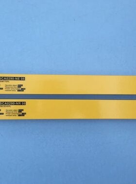 SLC施莱格LCM系列安全光栅LCM0426-PD10E/LCM0426-PD10R
