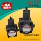 YEESEN台湾镒圣VP FA2 FA3叶片油泵VHOF VHIF FA1