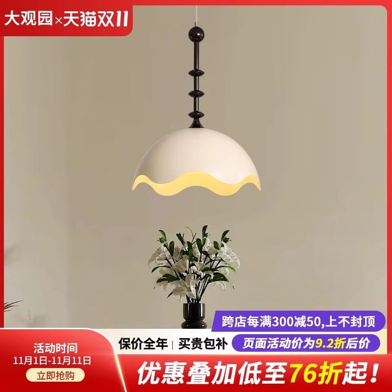 餐厅吊灯现代简约k法式中古复古吧台餐桌灯日式侘寂风饭厅灯F522