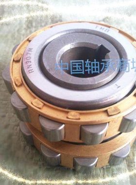 摆线针轮减速机配件圆柱滚子整体偏心轴承RN206M偏心套502206 205