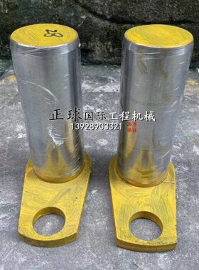 卡特CAT330D 336D2 L GC 340D2 L大臂油缸轴销子大臂轴油缸下轴