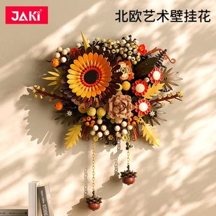 墙面装饰品挂件壁挂墙上壁饰创意复古绿植物入户门饰花环遮丑客厅