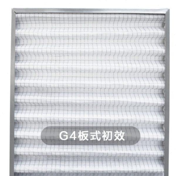 G4板式初效 F8袋式中效 板式活性炭 W型亚高效过滤器 通风过滤网,标准件/零部件/工业耗材,滤网,淘宝优惠券,粉丝福利购,淘宝优惠卷