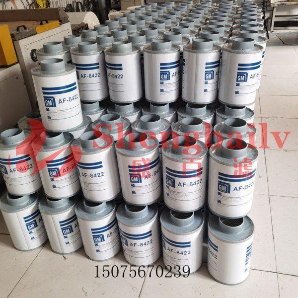 空气滤芯AF8422发电机组富豪柴油发动机1-842280空气滤芯AF-8422