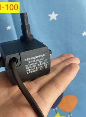 冷风机水泵环保空调潜水泵空调扇抽水泵dyh-8/16/25/45W220V/380