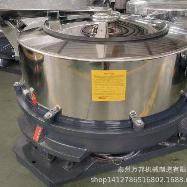 大米吊袋离心机脱水机甩干机豆浆过滤分离机化工粉沫脱水脱干机,工业油品/胶粘/化学/实验室用品,离心机,淘宝优惠券,粉丝福利购,淘宝优惠卷