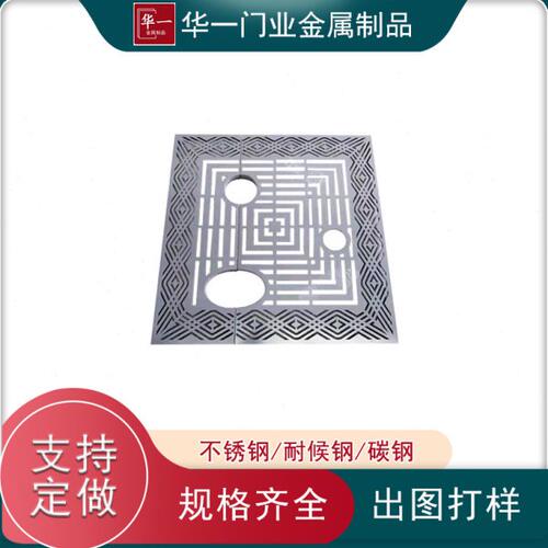 不锈钢树篦子 小区道路 钢板护树盖板 园林景区树坑美化多种造型