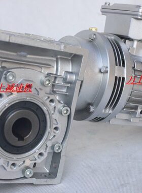 NMRV减速机小型涡轮蜗杆RV30 4050637590减速器YS7124马达齿轮箱