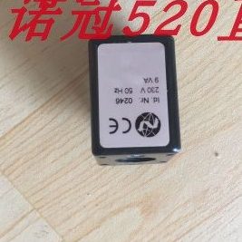 Id Nr 0246 24v=7w 现货0246.024.00诺冠海隆电磁阀线圈海隆诺冠图片