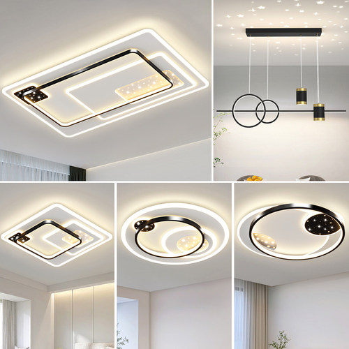 广东中山全屋套餐灯客厅q简约现代北欧轻奢2024新款黑白智能吸顶