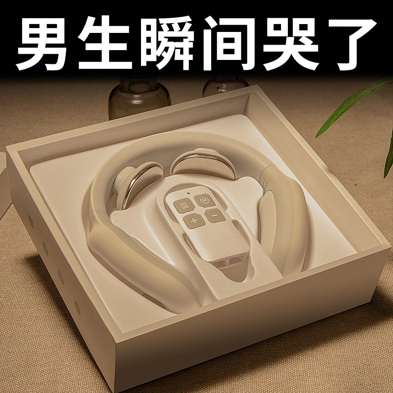 生日礼物男生圣诞节送男友朋友送给一周年纪念日实用高档的高级感